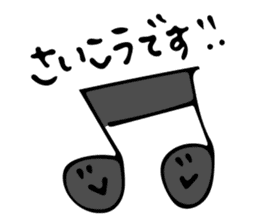 Honorific Message sticker #11136450