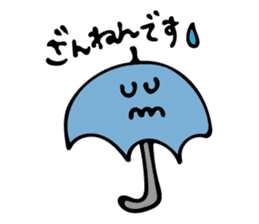 Honorific Message sticker #11136451