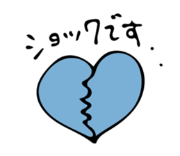 Honorific Message sticker #11136453