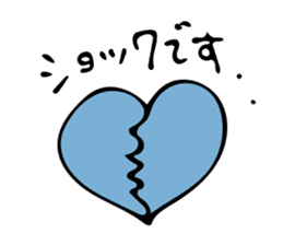 Honorific Message sticker #11136453