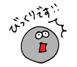 Honorific Message sticker #11136458