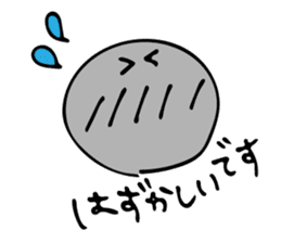 Honorific Message sticker #11136459