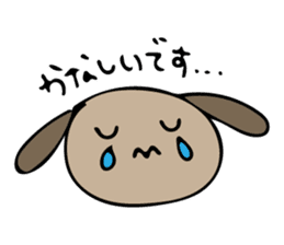 Honorific Message sticker #11136462