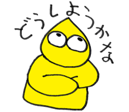 Hyoman's Funny Life Vol.1 sticker #11136470