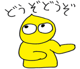 Hyoman's Funny Life Vol.1 sticker #11136477