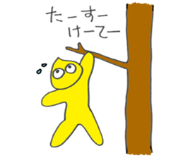 Hyoman's Funny Life Vol.1 sticker #11136484