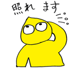 Hyoman's Funny Life Vol.1 sticker #11136487