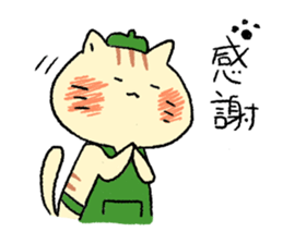 Cap Animals Stamps sticker #11136506