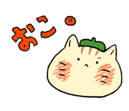 Cap Animals Stamps sticker #11136511