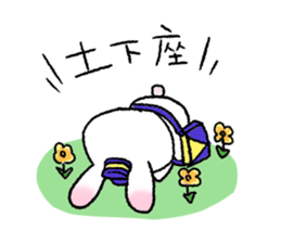 Cap Animals Stamps sticker #11136520