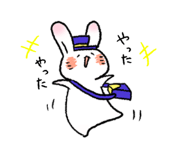 Cap Animals Stamps sticker #11136521