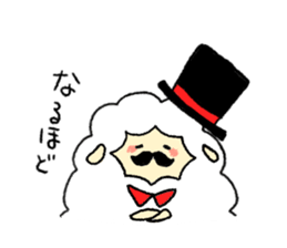 Cap Animals Stamps sticker #11136530