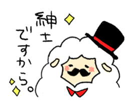 Cap Animals Stamps sticker #11136533