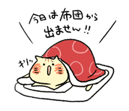 Cap Animals Stamps sticker #11136537