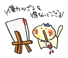 Cap Animals Stamps sticker #11136543