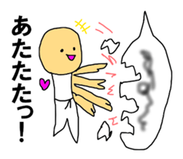 The speech balloons KARATE sticker #11136554