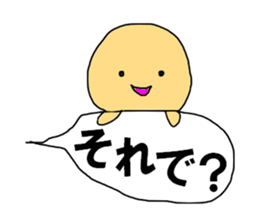 The speech balloons KARATE sticker #11136562