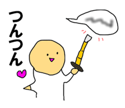 The speech balloons KARATE sticker #11136565