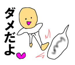 The speech balloons KARATE sticker #11136569