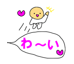 The speech balloons KARATE sticker #11136571