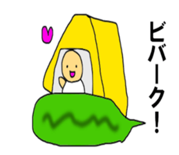 The speech balloons KARATE sticker #11136572