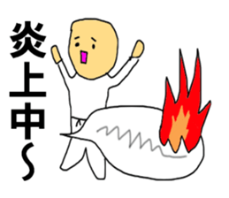 The speech balloons KARATE sticker #11136577