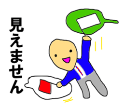 The speech balloons KARATE sticker #11136581