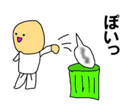 The speech balloons KARATE sticker #11136582