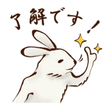 Japanese Animals <Respect language ver.> sticker #11136626
