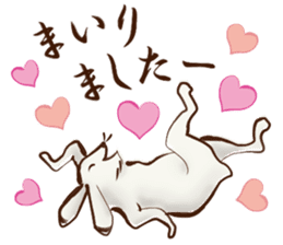 Japanese Animals <Respect language ver.> sticker #11136629