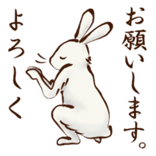 Japanese Animals <Respect language ver.> sticker #11136641