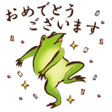 Japanese Animals <Respect language ver.> sticker #11136642