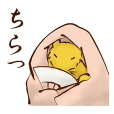 Japanese Animals <Respect language ver.> sticker #11136653