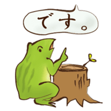 Japanese Animals <Respect language ver.> sticker #11136663