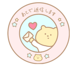 The cute bear which put on a T-shirt. sticker #11136860