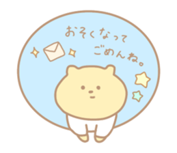 The cute bear which put on a T-shirt. sticker #11136862