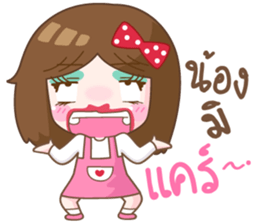 Tung Mae sticker #11136948