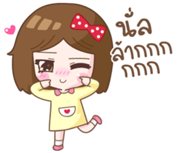 Tung Mae sticker #11136970