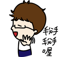Professor's daily life sticker #11137065