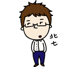 Professor's daily life sticker #11137070