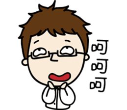 Professor's daily life sticker #11137072