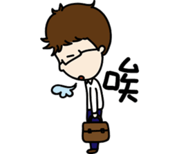 Professor's daily life sticker #11137073