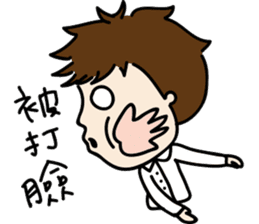 Professor's daily life sticker #11137076