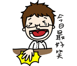 Professor's daily life sticker #11137080