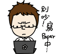 Professor's daily life sticker #11137084