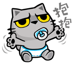 Meow Zhua Zhua - No.9 - sticker #11137185