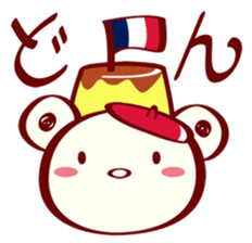 The Bear in Paris sticker #11137548