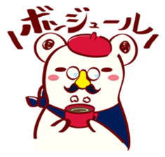 The Bear in Paris sticker #11137552