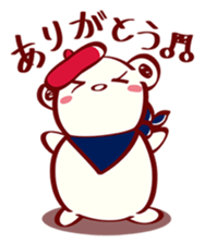 The Bear in Paris sticker #11137554