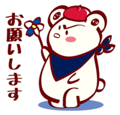 The Bear in Paris sticker #11137556
